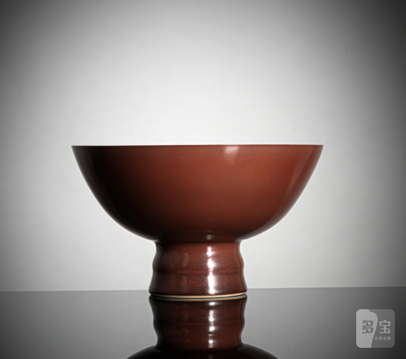 A copper red glazed porcelain 'Stemcup'